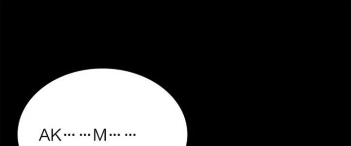 Pubg Luck Rookie Chapter 14 - 362