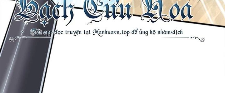 Pubg Luck Rookie Chapter 14 - 396