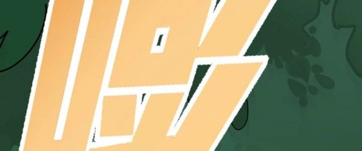 Pubg Luck Rookie Chapter 14 - 408