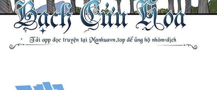 Pubg Luck Rookie Chapter 14 - 454