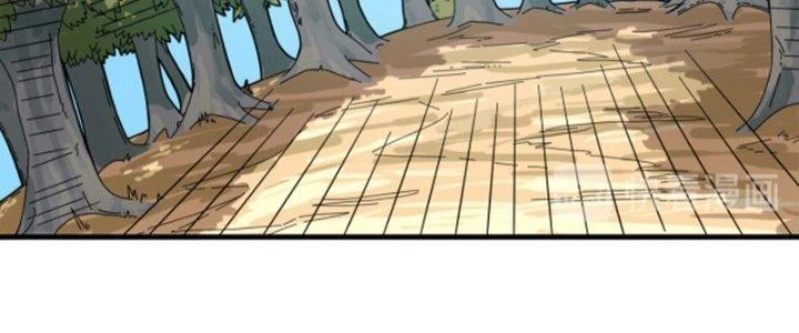 Pubg Luck Rookie Chapter 14 - 464