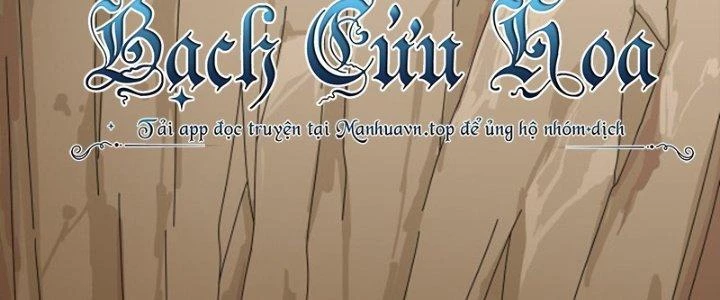 Pubg Luck Rookie Chapter 14 - 508