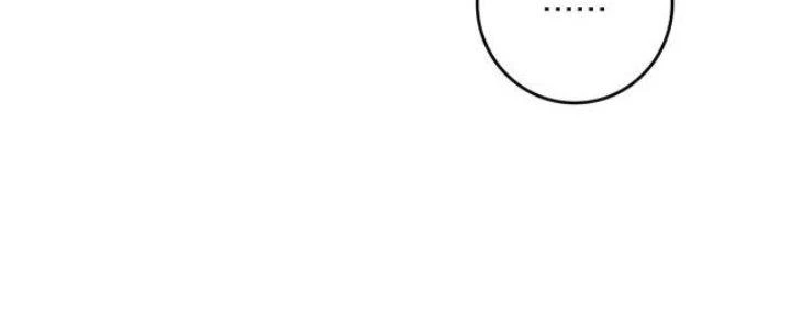 Pubg Luck Rookie Chapter 15 - 31