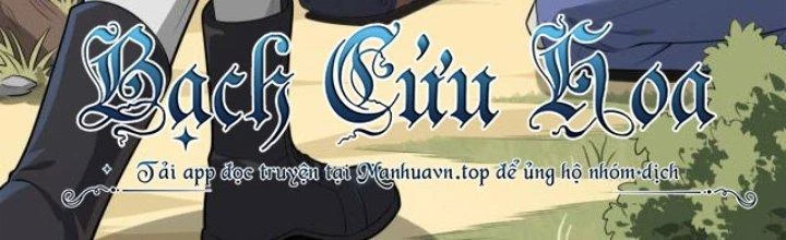 Pubg Luck Rookie Chapter 15 - 61