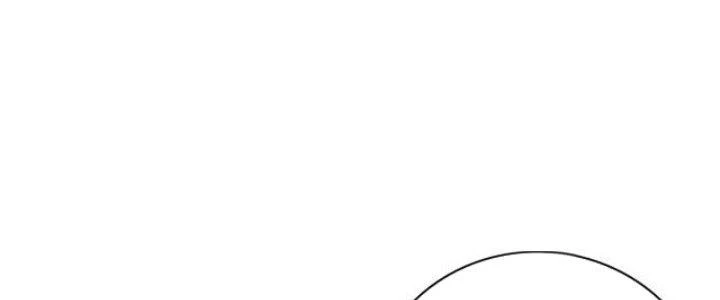 Pubg Luck Rookie Chapter 15 - 79