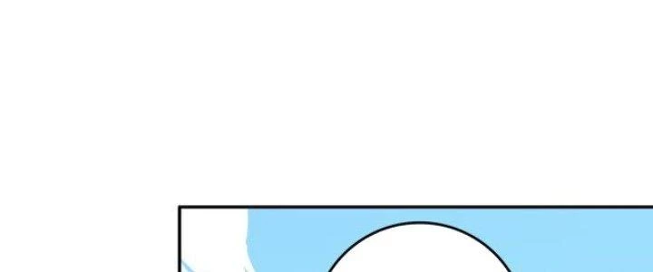 Pubg Luck Rookie Chapter 15 - 106