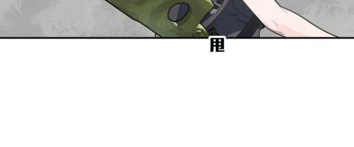 Pubg Luck Rookie Chapter 15 - 115