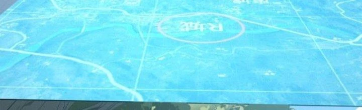 Pubg Luck Rookie Chapter 15 - 145