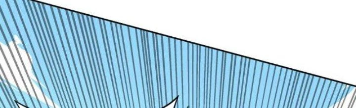 Pubg Luck Rookie Chapter 15 - 241