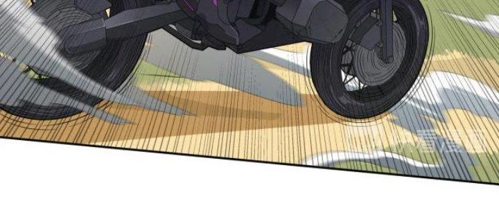 Pubg Luck Rookie Chapter 15 - 246