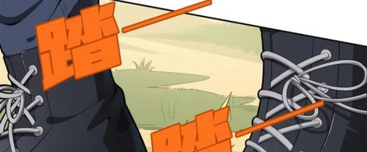 Pubg Luck Rookie Chapter 15 - 248