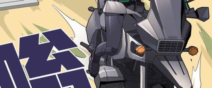 Pubg Luck Rookie Chapter 15 - 256