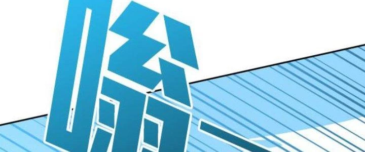 Pubg Luck Rookie Chapter 15 - 315