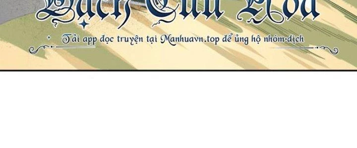 Pubg Luck Rookie Chapter 15 - 360