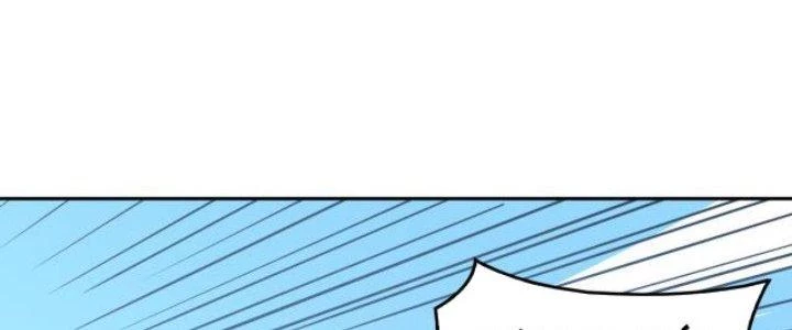 Pubg Luck Rookie Chapter 15 - 362