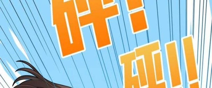 Pubg Luck Rookie Chapter 15 - 371