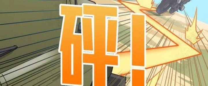 Pubg Luck Rookie Chapter 15 - 375