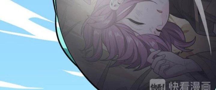 Pubg Luck Rookie Chapter 15 - 458