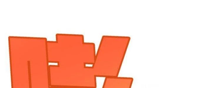 Pubg Luck Rookie Chapter 15 - 472