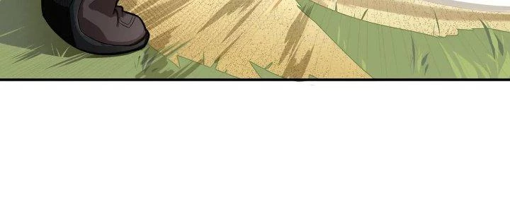 Pubg Luck Rookie Chapter 16 - 6