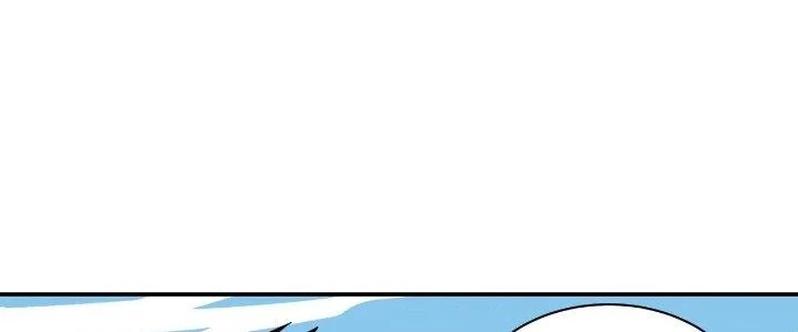 Pubg Luck Rookie Chapter 16 - 14