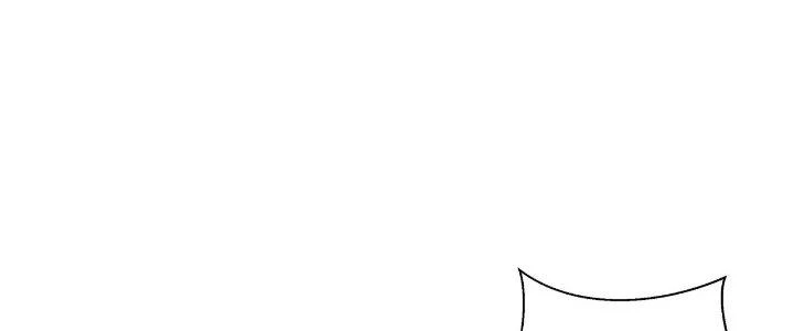 Pubg Luck Rookie Chapter 16 - 27