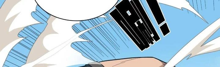 Pubg Luck Rookie Chapter 16 - 33