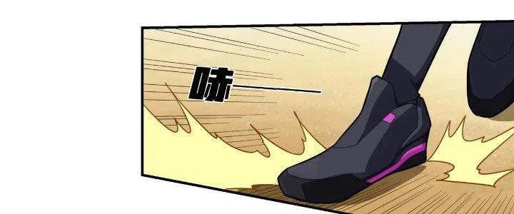 Pubg Luck Rookie Chapter 16 - 56