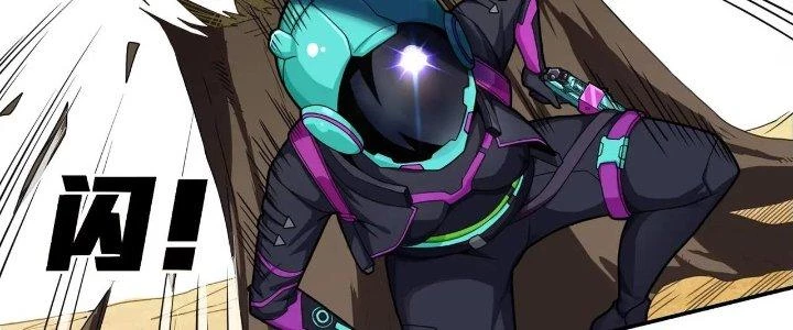 Pubg Luck Rookie Chapter 16 - 75