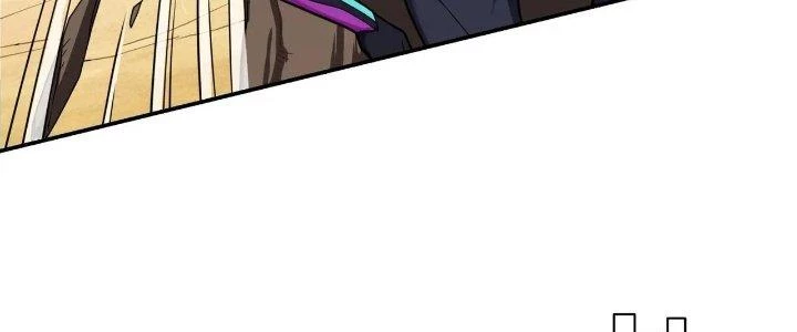 Pubg Luck Rookie Chapter 16 - 76