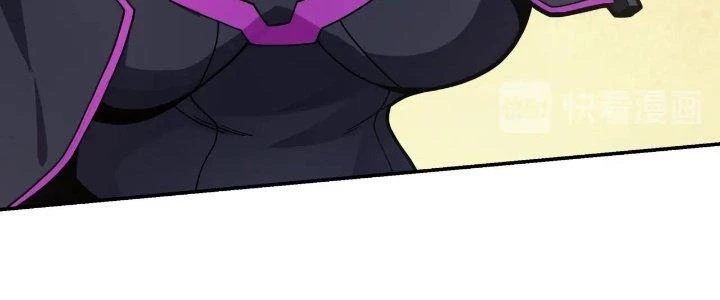 Pubg Luck Rookie Chapter 16 - 80