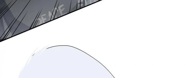 Pubg Luck Rookie Chapter 16 - 96