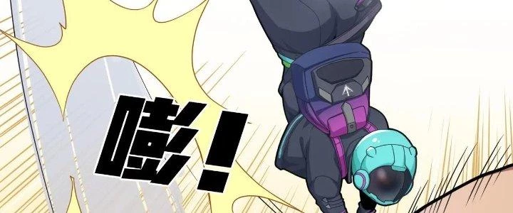 Pubg Luck Rookie Chapter 16 - 99