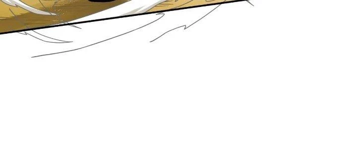 Pubg Luck Rookie Chapter 16 - 112