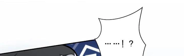 Pubg Luck Rookie Chapter 16 - 113