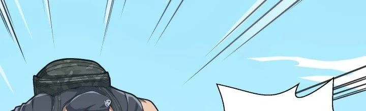 Pubg Luck Rookie Chapter 16 - 129