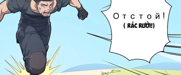 Pubg Luck Rookie Chapter 16 - 130