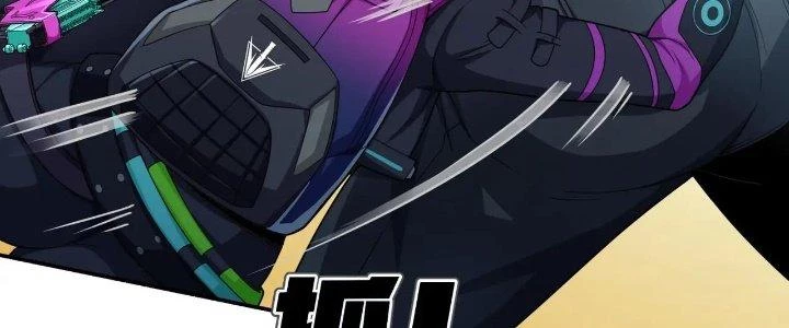 Pubg Luck Rookie Chapter 16 - 146