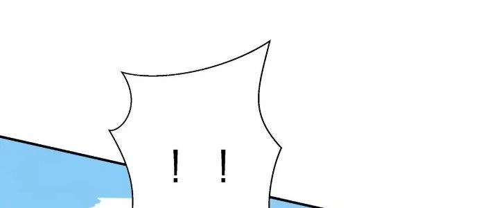 Pubg Luck Rookie Chapter 16 - 155