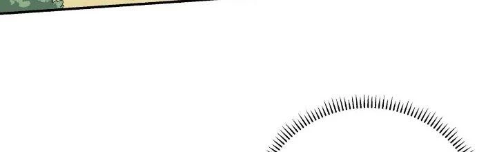 Pubg Luck Rookie Chapter 16 - 161