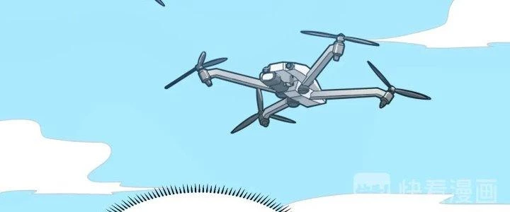 Pubg Luck Rookie Chapter 16 - 167