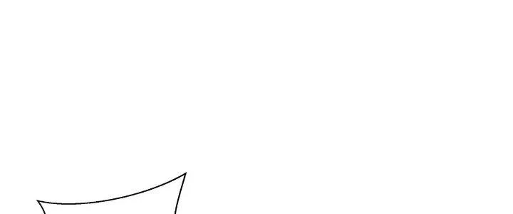 Pubg Luck Rookie Chapter 16 - 178