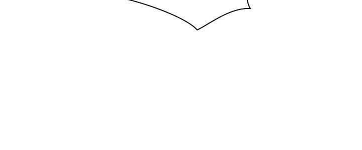 Pubg Luck Rookie Chapter 16 - 186