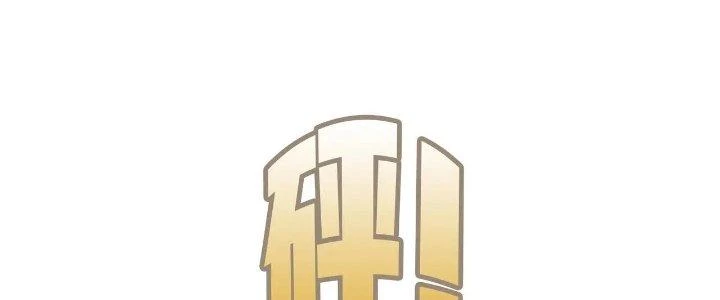 Pubg Luck Rookie Chapter 16 - 199