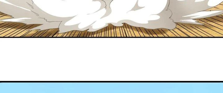 Pubg Luck Rookie Chapter 16 - 202