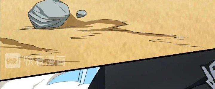 Pubg Luck Rookie Chapter 16 - 210