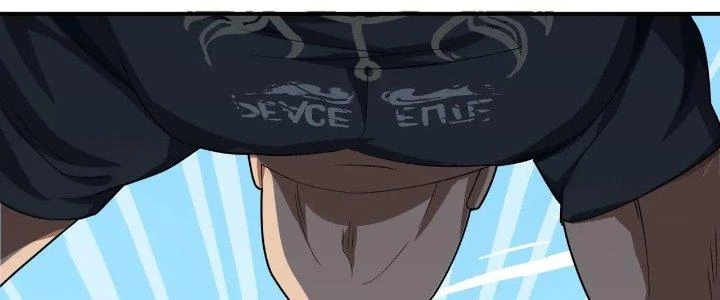 Pubg Luck Rookie Chapter 16 - 240