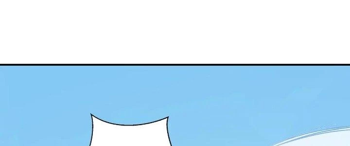 Pubg Luck Rookie Chapter 16 - 259