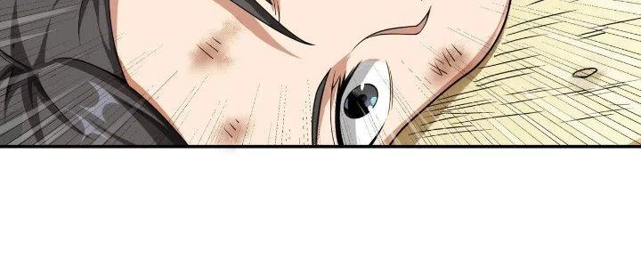 Pubg Luck Rookie Chapter 16 - 296