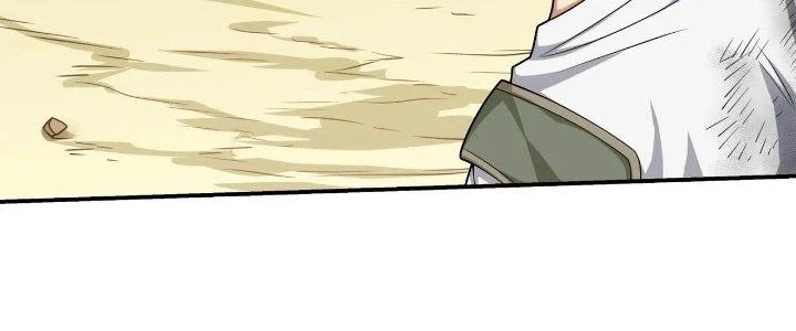 Pubg Luck Rookie Chapter 16 - 300